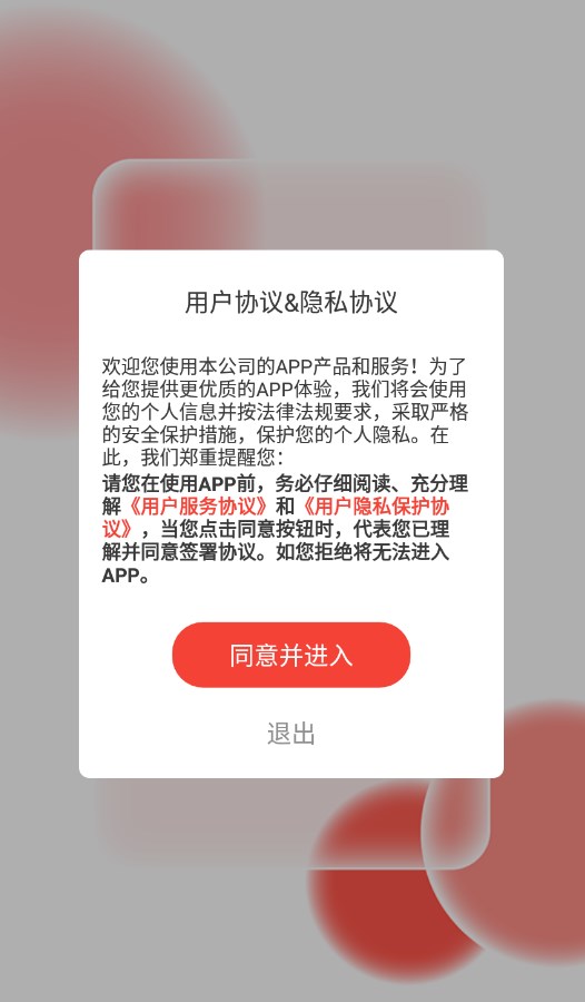 007手游平台app官方版图片1