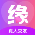 附近新缘app