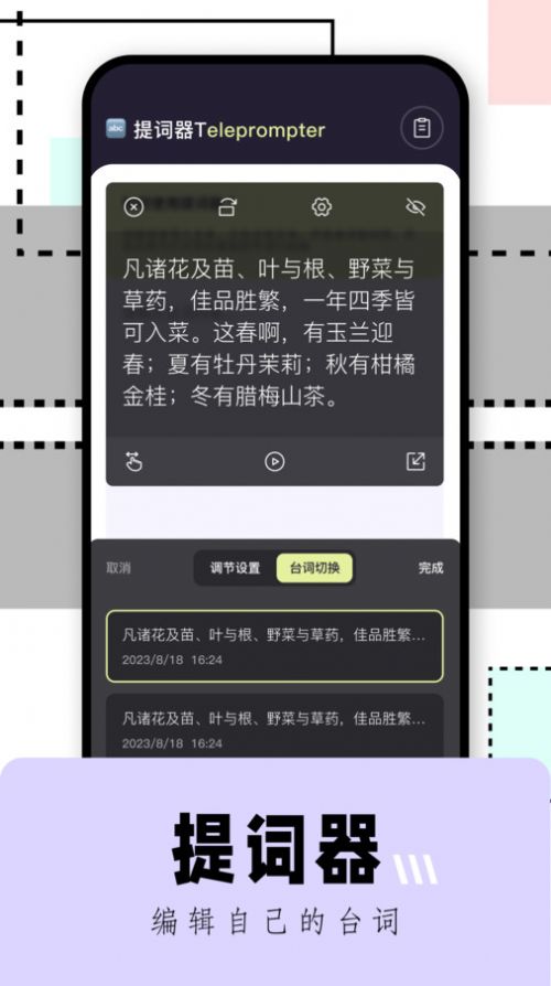 看吧影视播放器app免费版图片1