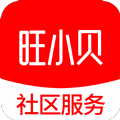 旺小贝app