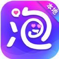 陌生陌泡约会app