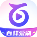 百样爱刷app