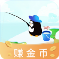 鱼来了app