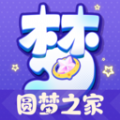 圆梦之家app