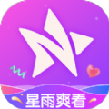 星雨爽看app