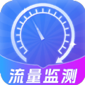 果果流量检测宝app