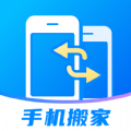 换机克隆怪兽app