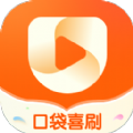 口袋喜刷app