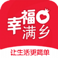 幸福满乡app