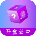 淘个盒子app