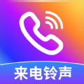 免费来电多多app