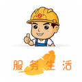 滴帮工匠端app