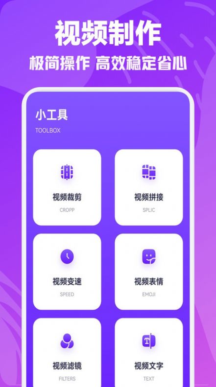 白羊影视投屏app最新版图片1