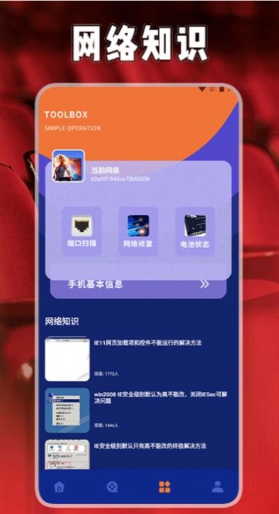 星芽投剧投屏app官方版图片1