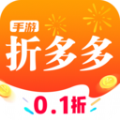 手游折多多app