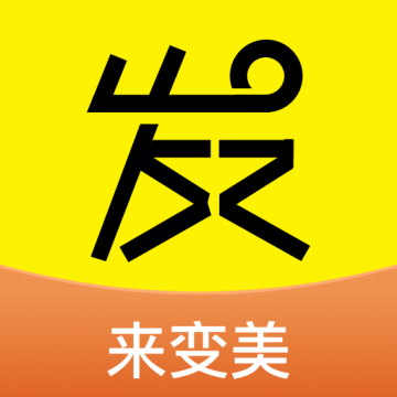 发型屋APP v7.8.3