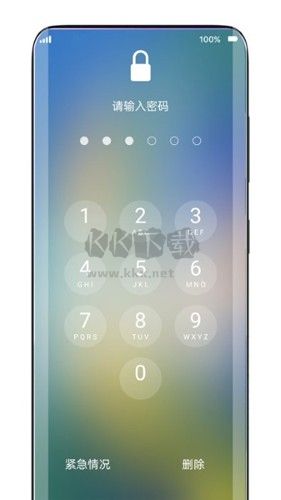 灵动锁屏app安卓官方新版本