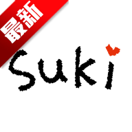 suki(云养宠物) v1.6.1