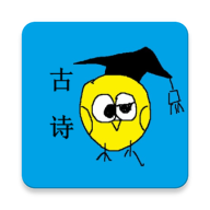 古诗词笔记APP v1.67