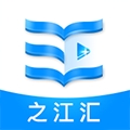 之江汇正版 v7.0.5