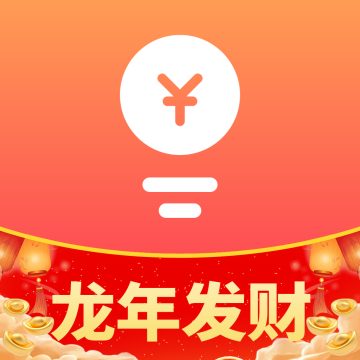 赚点APP v4.5.8