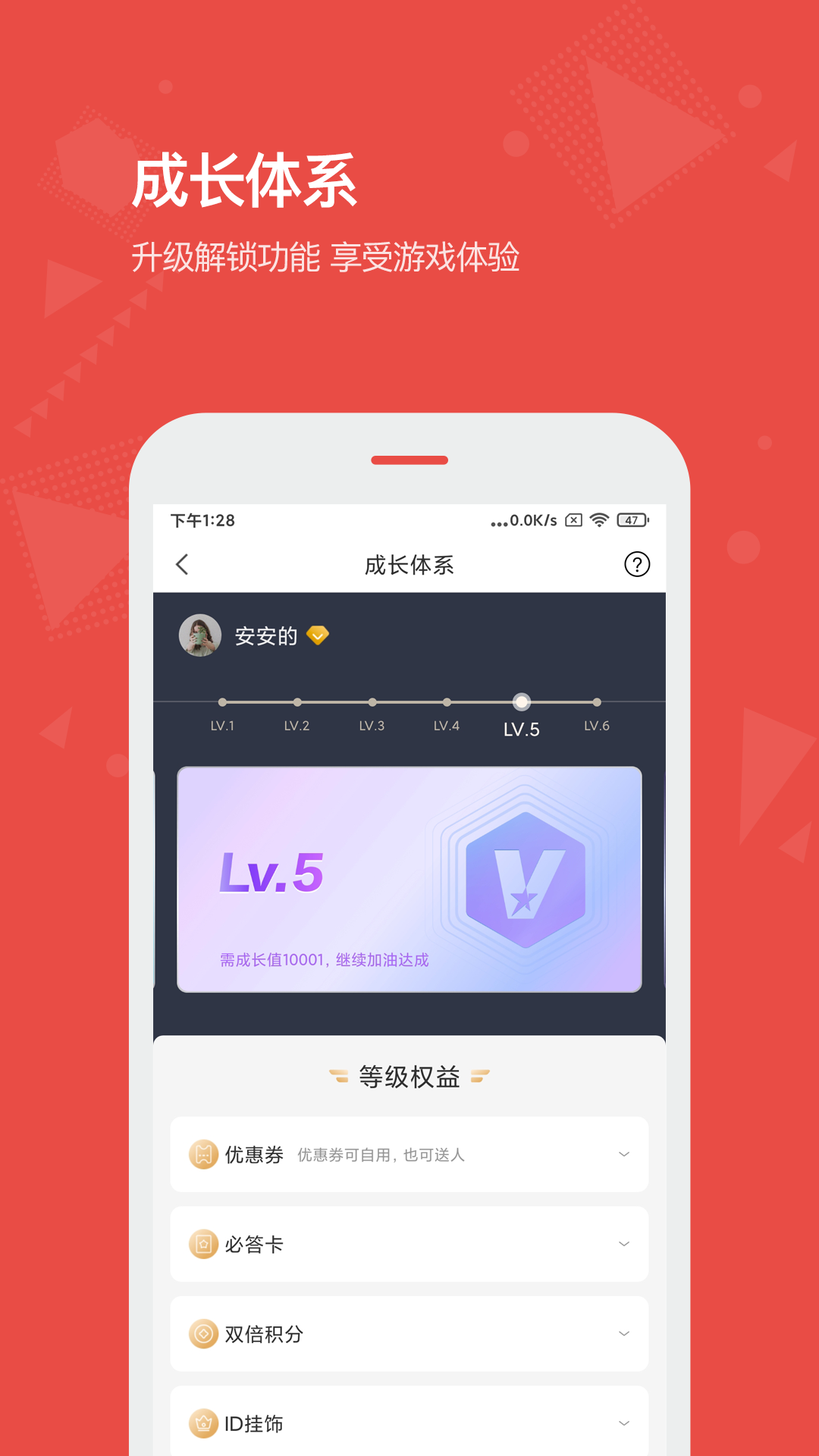 Vista看天下app官网版