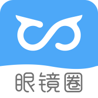 眼镜圈APP v1.2.5