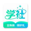 北极星学社app安卓官网版最新 v5.2.4