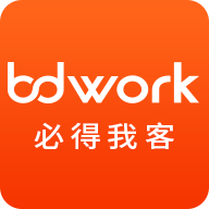 BDwork沃客APP v3.9.8