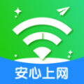 准度附近wifi速连app