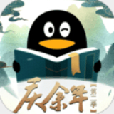 QQ小说网（QQ阅读） v8.1.1.888