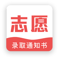 高考AI志愿官网版 v3.4.1