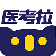 医考拉APP v4.9