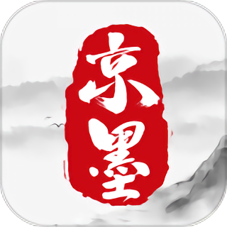 京墨APP v1.6.1