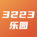 3223乐园app