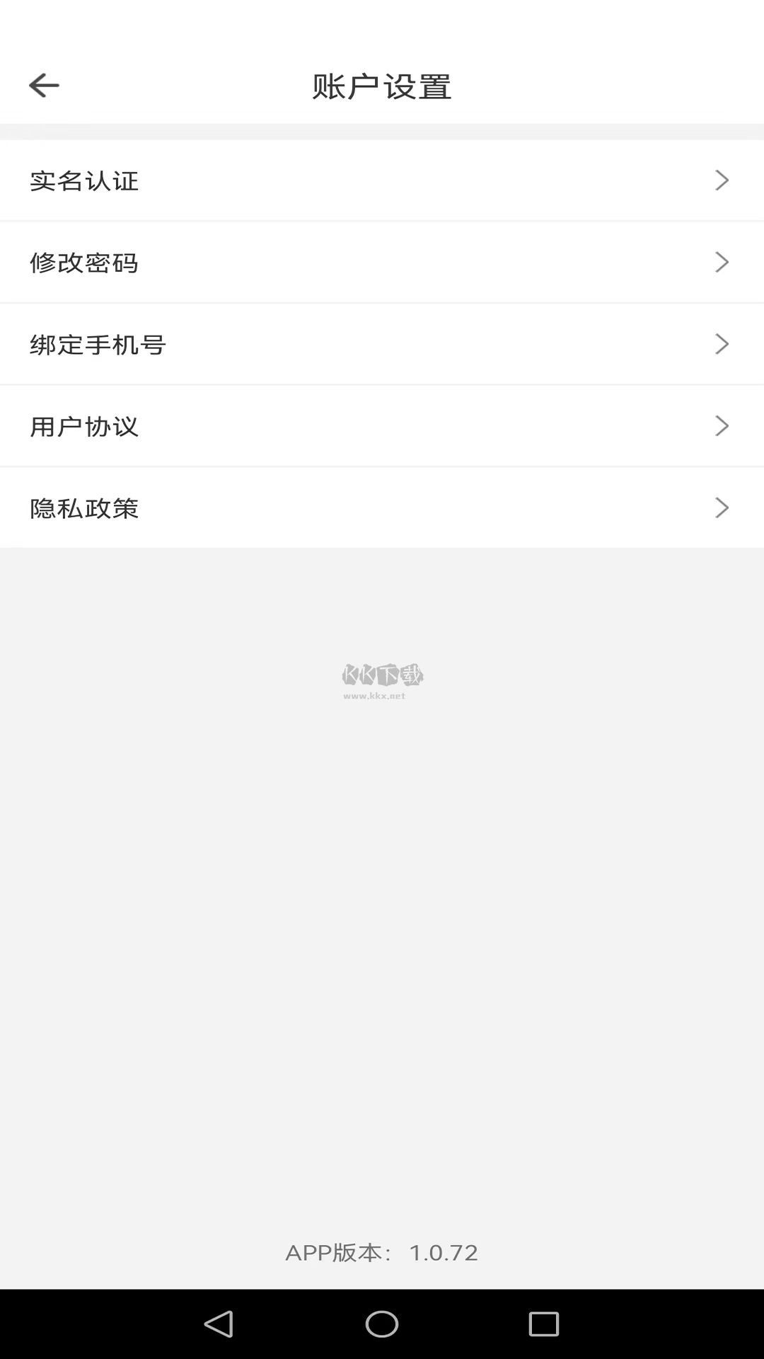 古玩图集app(全新社区)官网免费版最新