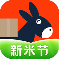 快驴进货商城APP v3.92.0