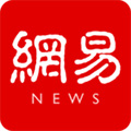 网易新闻app v108.1安卓版