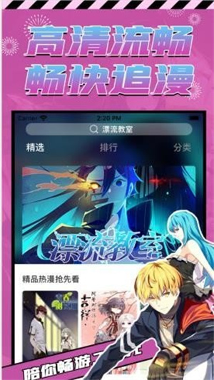 p站proburn最新版