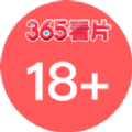 365看片app