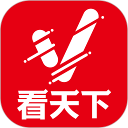 Vista看天下app官网版 v1.0免费版