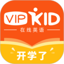 VIPKID英语学生端纯净版 v4.11.15