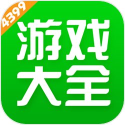 4399游戏盒标准版 v8.1.0