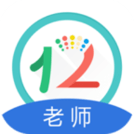 12xue老师端官网版 v8.4.5