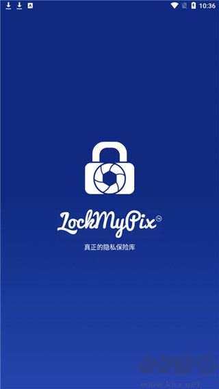 LockMyPixy中文版