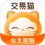 交易猫app免费版 v9.14.2接单版