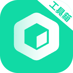 工具大师app高级会员版 v1.2.4 免费版