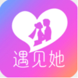 遇见她绿色版 v1.2.2