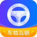 carplay智能互联客户端 v2.1.1