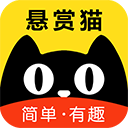 悬赏猫APP v3.6.8